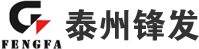 雷火-雷火(中国)一站式服务官网发电机组 雷火-雷火(中国)一站式服务官网发电机组